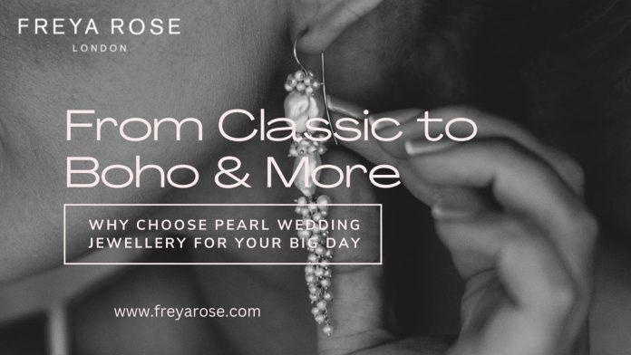 www.freyarose.com